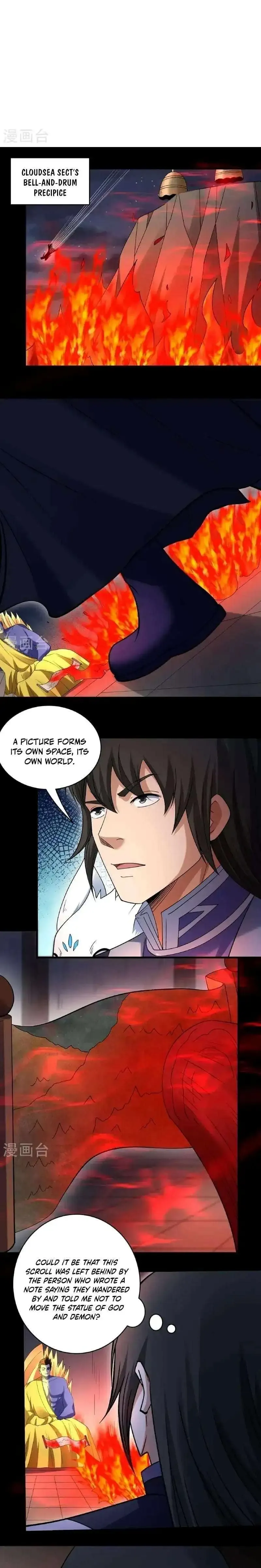 God of Martial Arts Chapter 1041 Online - página 1