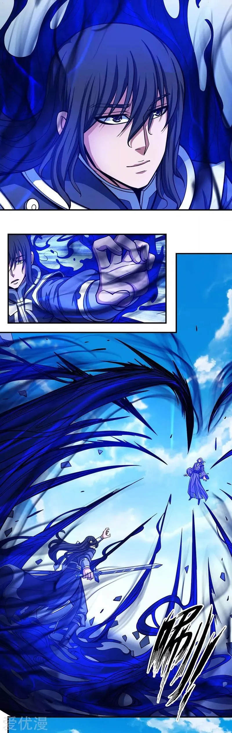 God of Martial Arts Chapter 106.1 Online - página 2