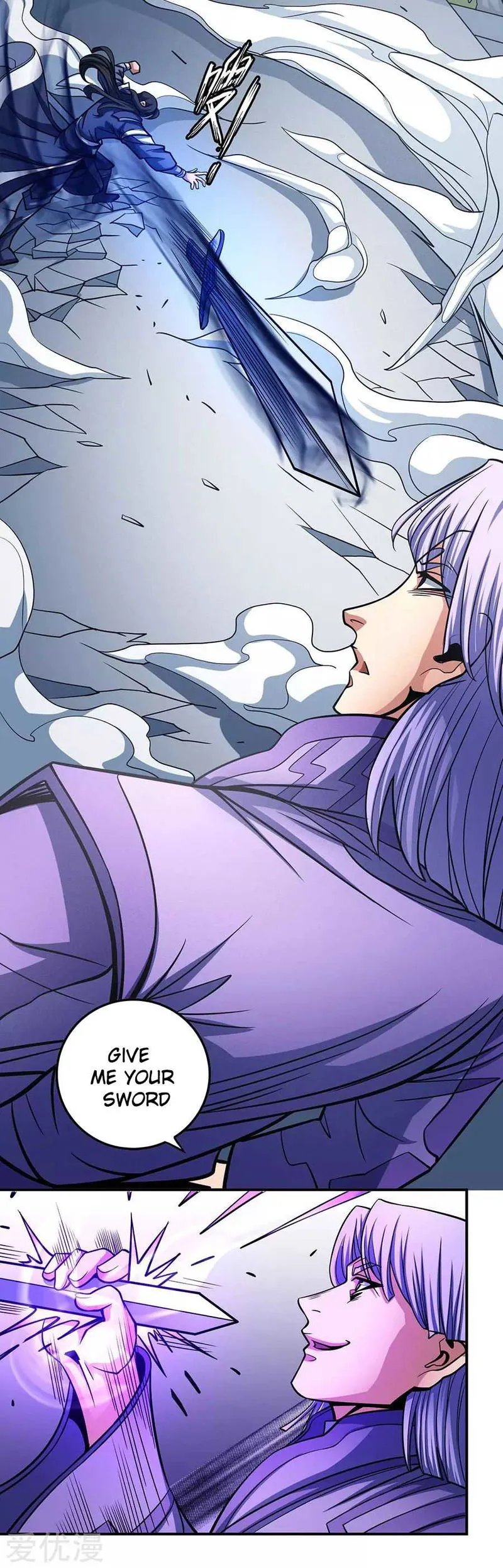 God of Martial Arts Chapter 106.1 Online - página 5