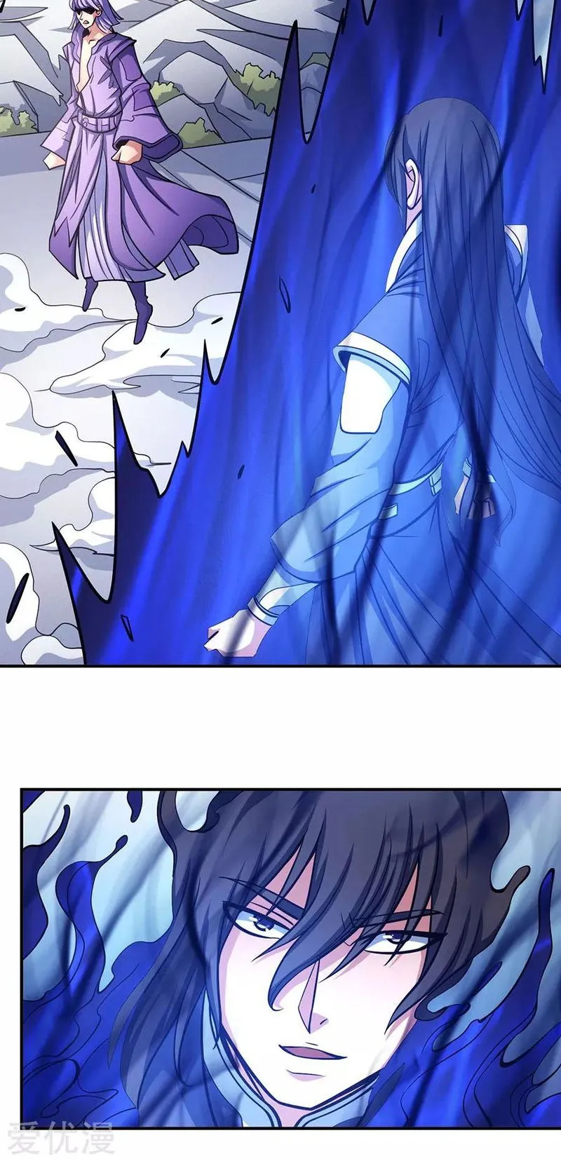 God of Martial Arts Chapter 106.1 Online - página 10