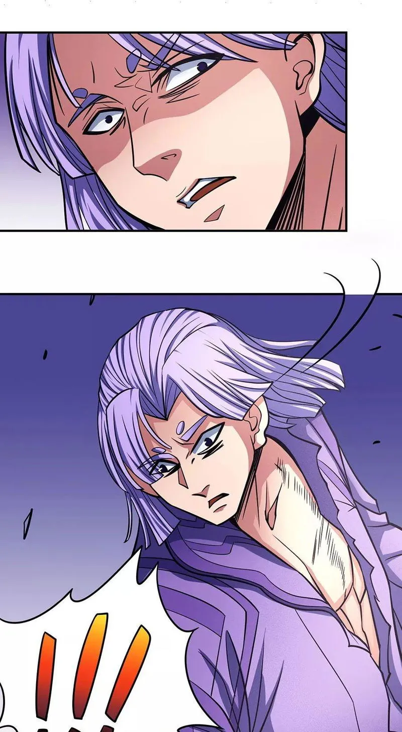 God of Martial Arts Chapter 106.1 Online - página 11