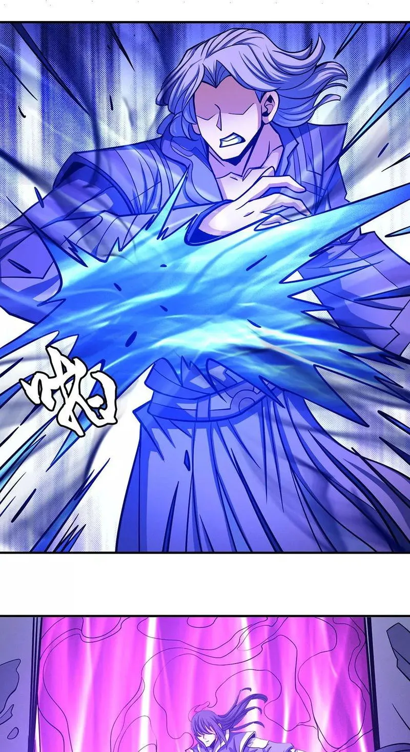 God of Martial Arts Chapter 106.1 Online - página 17
