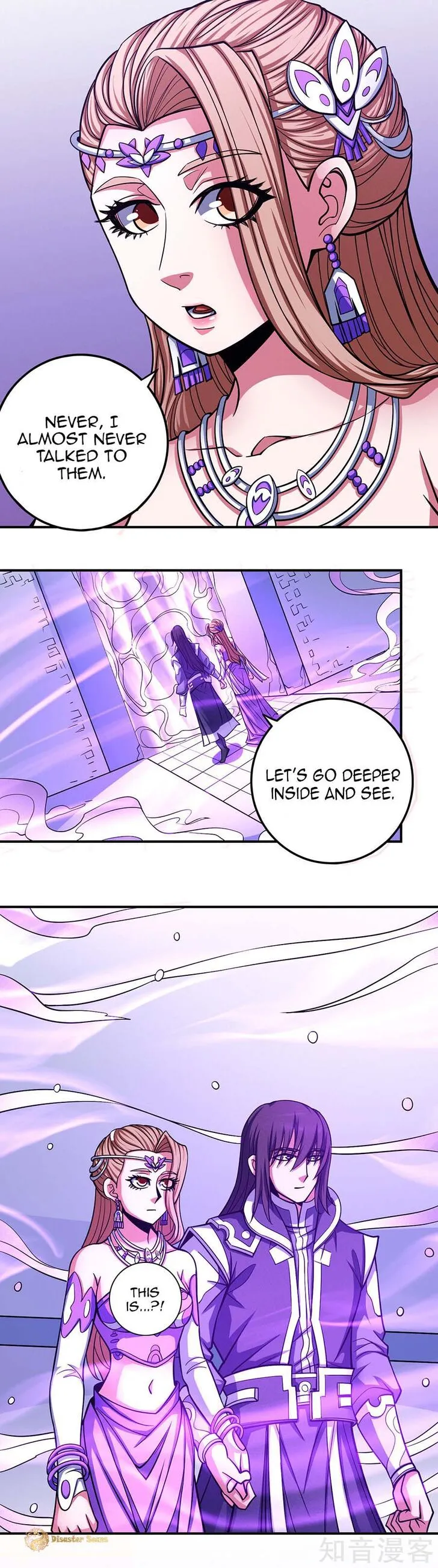 God of Martial Arts Chapter 106.2 Online - página 1