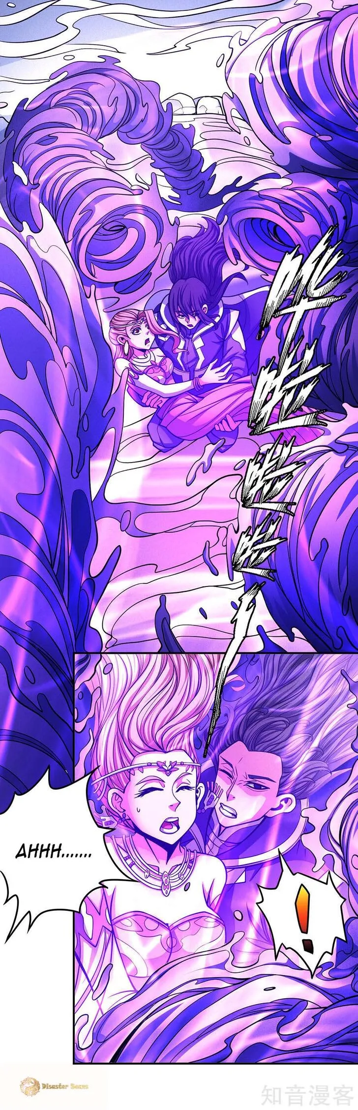 God of Martial Arts Chapter 106.2 Online - página 5