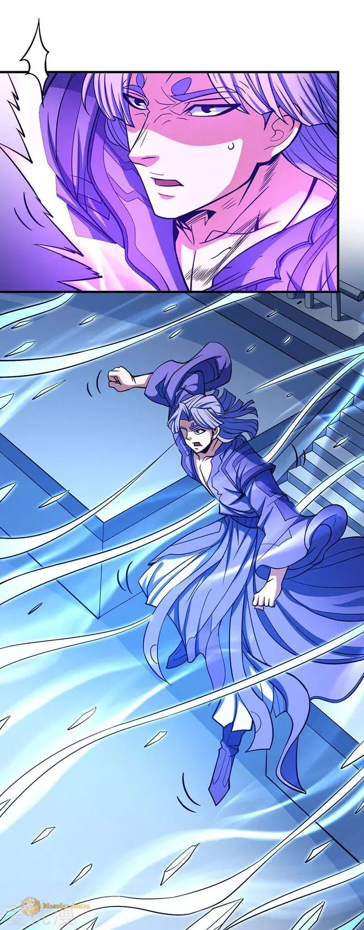 God of Martial Arts Chapter 107.1 Online - página 1
