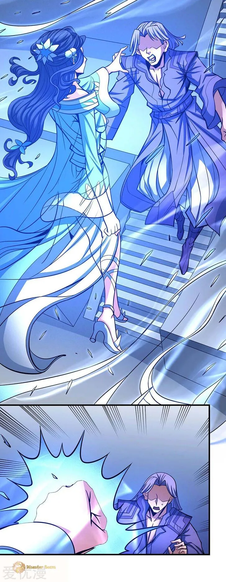 God of Martial Arts Chapter 107.1 Online - página 9