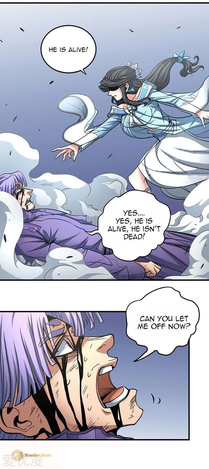 God of Martial Arts Chapter 107.1 Online - página 14
