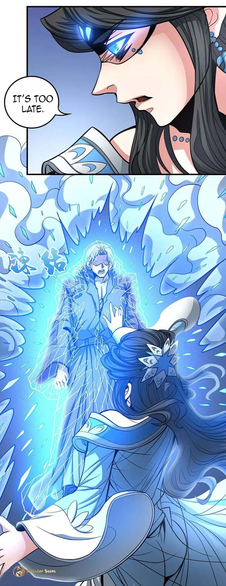 God of Martial Arts Chapter 107.1 Online - página 15