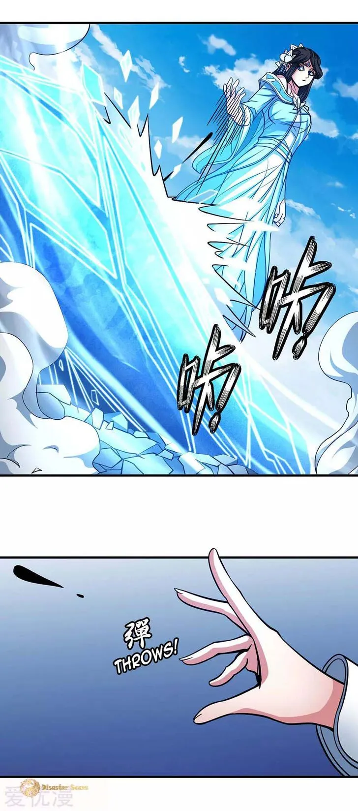 God of Martial Arts Chapter 107.1 Online - página 21