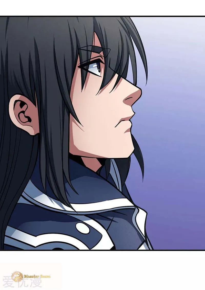 God of Martial Arts Chapter 107.2 Online - página 7