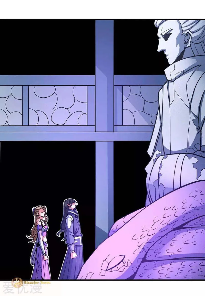God of Martial Arts Chapter 107.2 Online - página 9