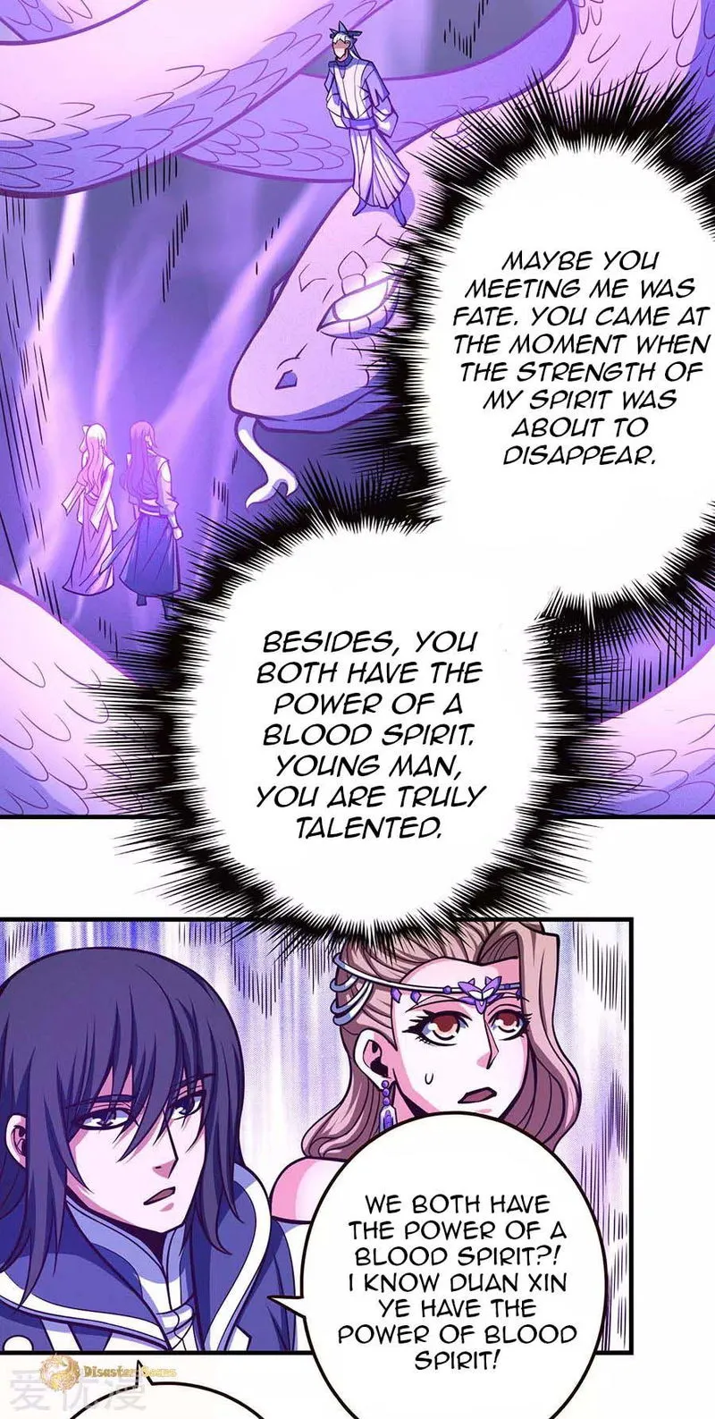 God of Martial Arts Chapter 107.2 Online - página 15