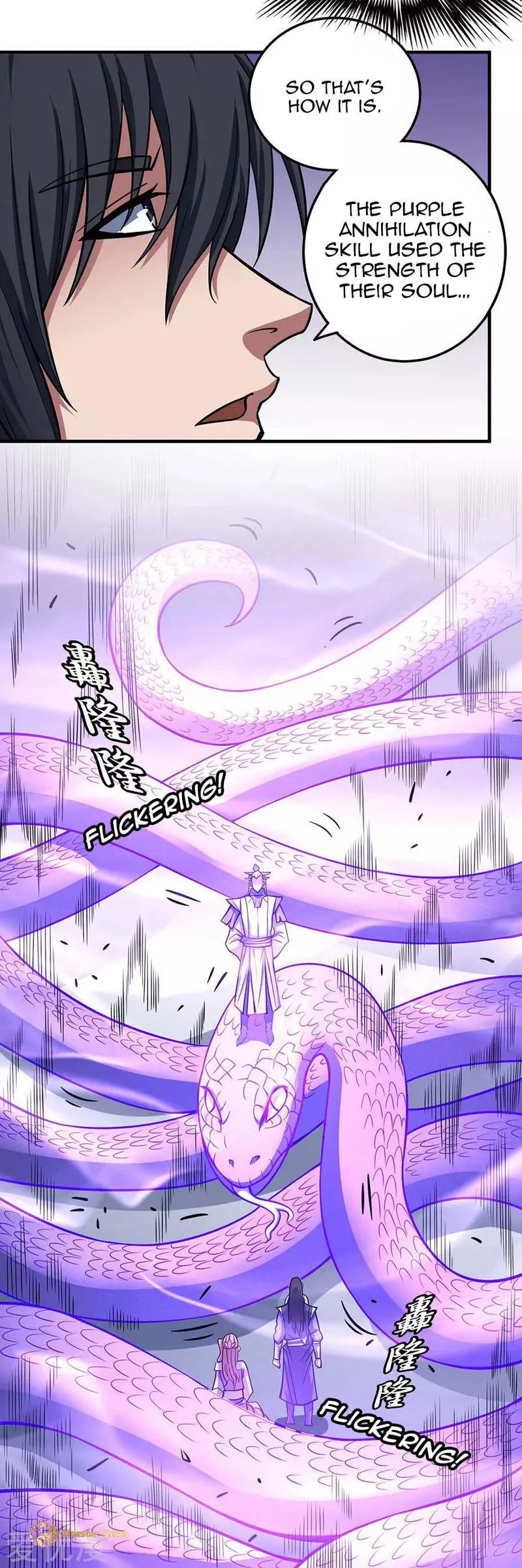 God of Martial Arts Chapter 107.2 Online - página 23