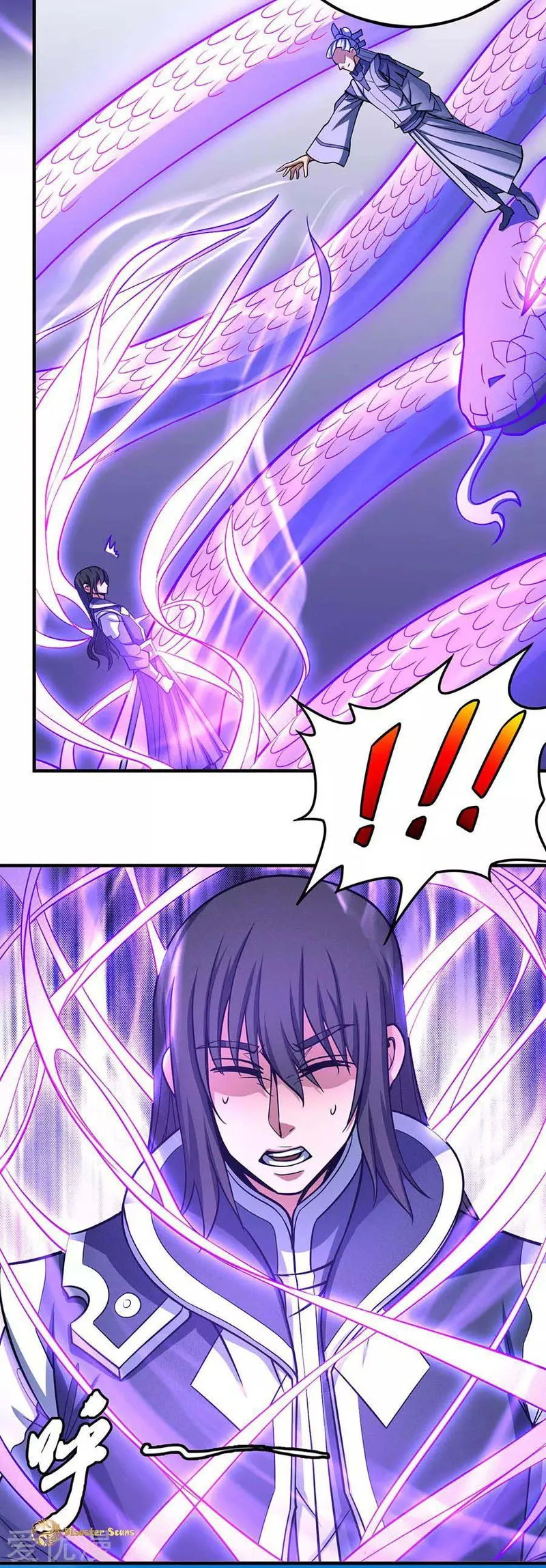 God of Martial Arts Chapter 107.2 Online - página 26