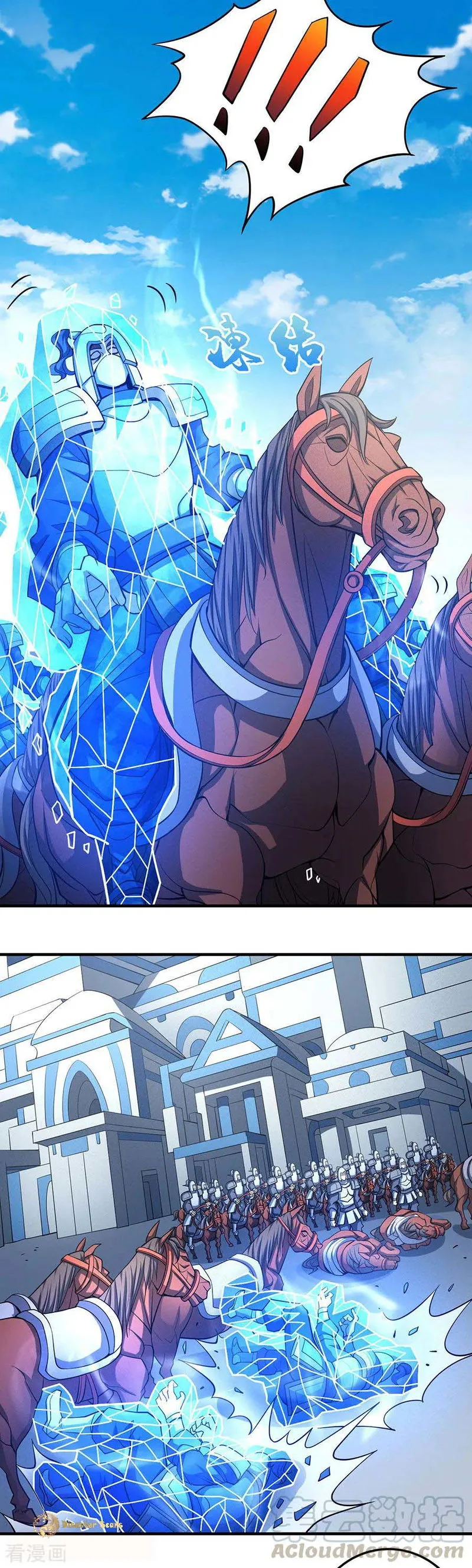 God of Martial Arts Chapter 108.3 Online - página 9