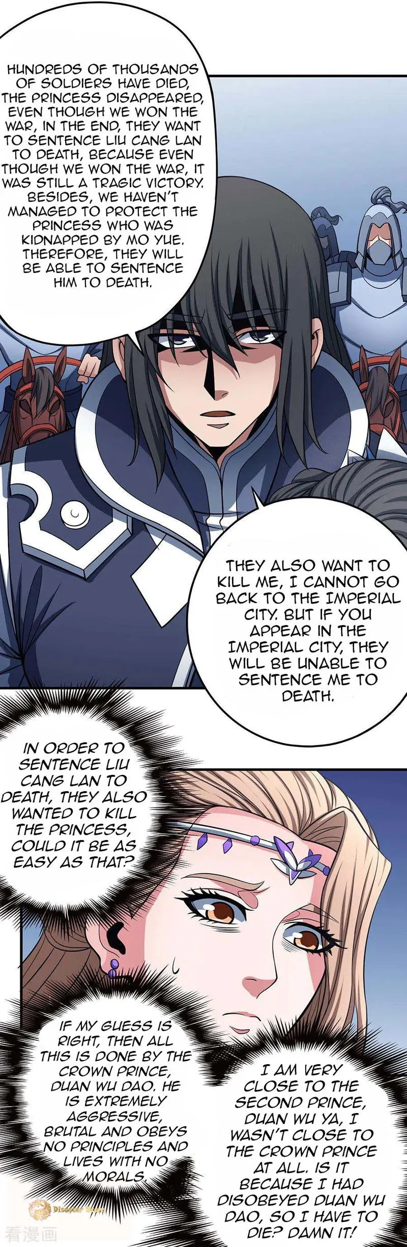God of Martial Arts Chapter 108.3 Online - página 12