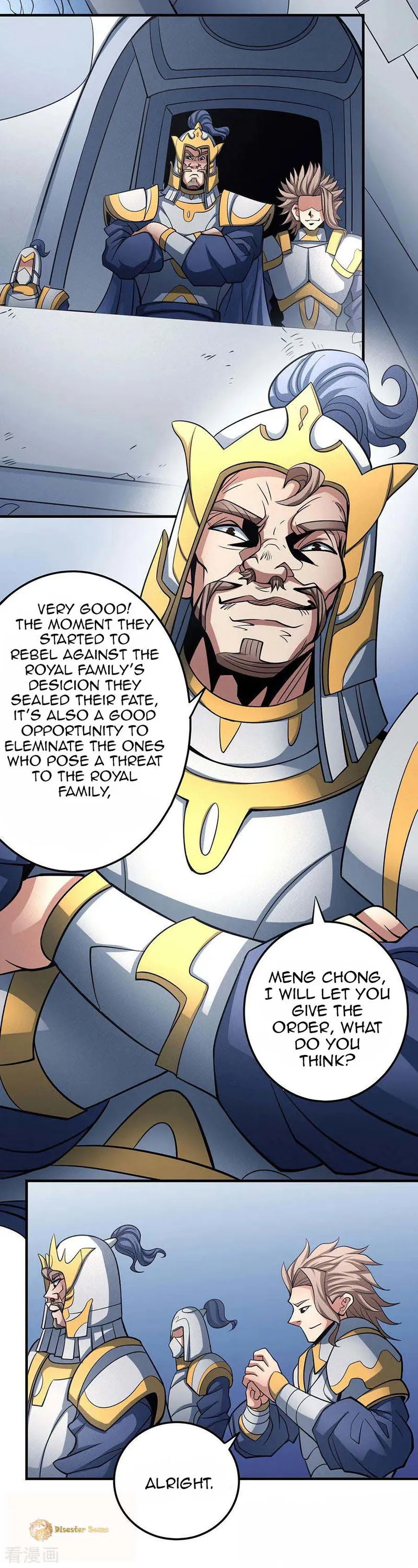 God of Martial Arts Chapter 108.3 Online - página 17