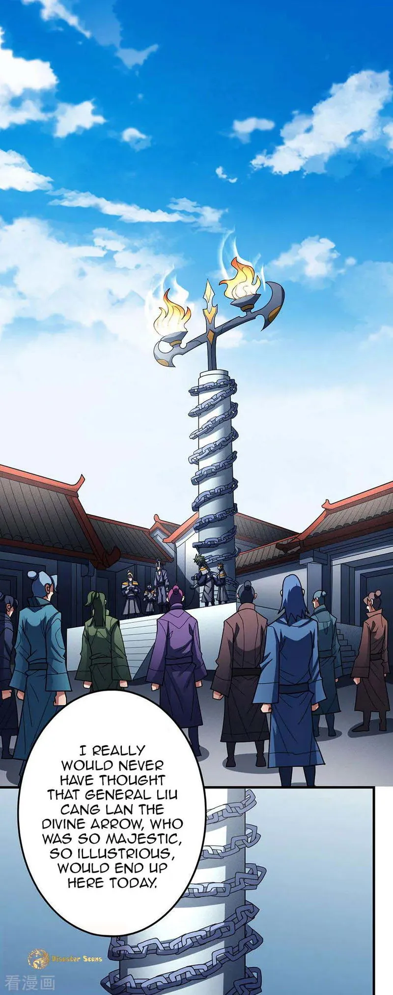 God of Martial Arts Chapter 109 Online - página 4