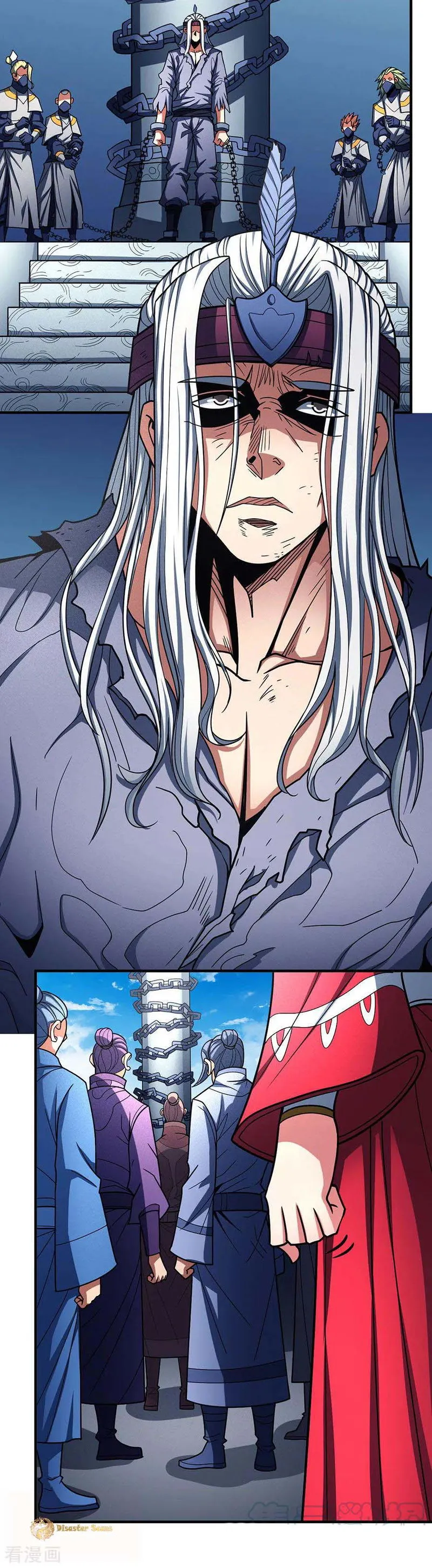 God of Martial Arts Chapter 109 Online - página 5