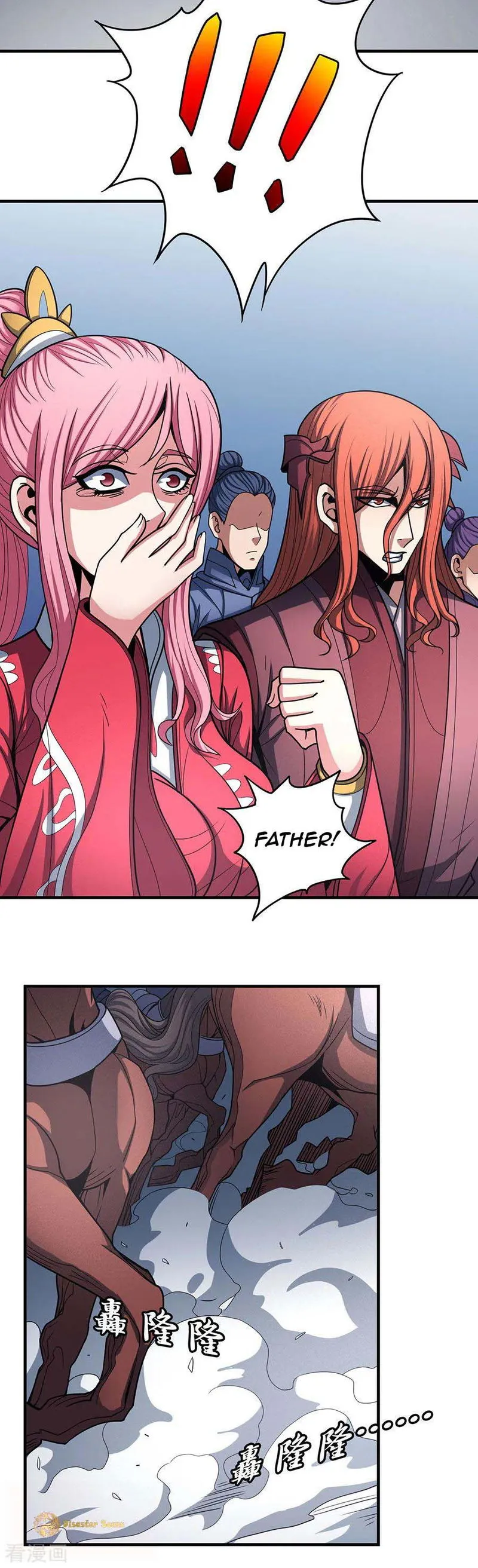 God of Martial Arts Chapter 109 Online - página 10