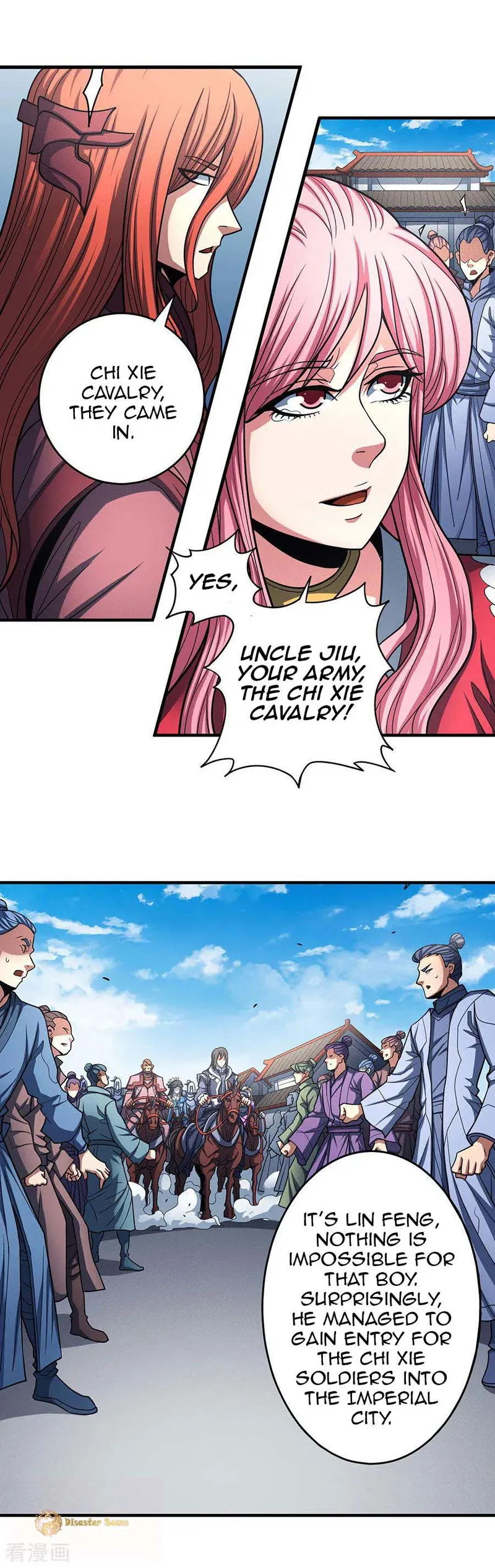 God of Martial Arts Chapter 109 Online - página 12