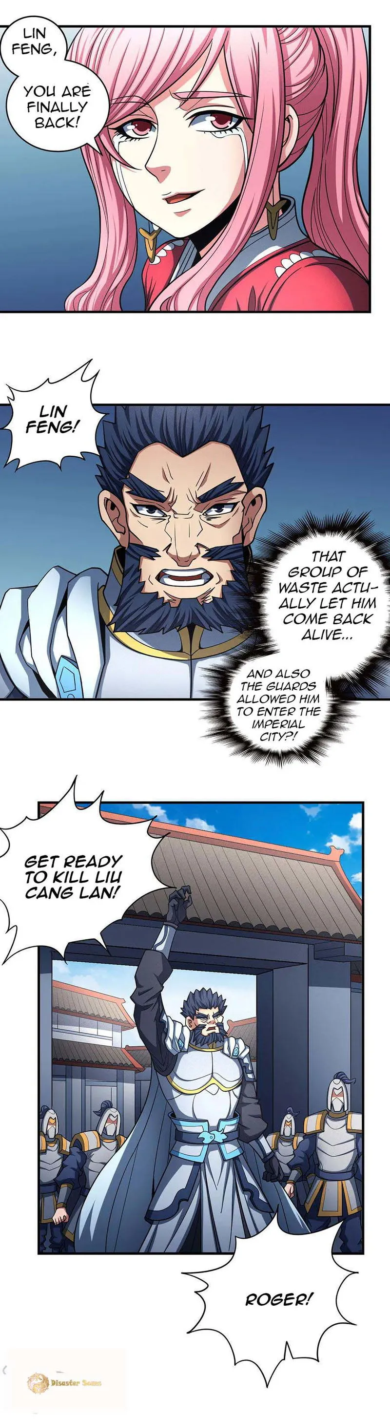 God of Martial Arts Chapter 109 Online - página 13