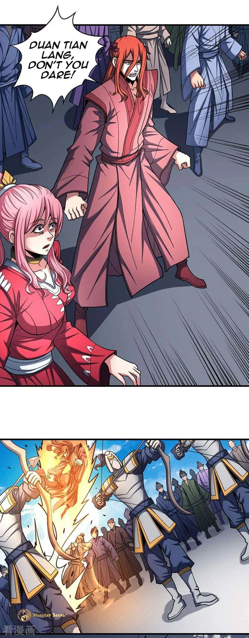 God of Martial Arts Chapter 109 Online - página 14