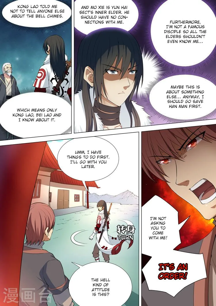 God of Martial Arts Chapter 11.3 Online - página 4