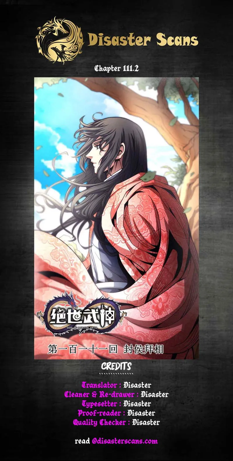 God of Martial Arts Chapter 111.3 Online - página 1