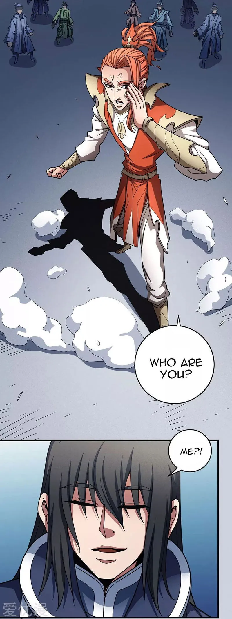 God of Martial Arts Chapter 112 Online - página 2