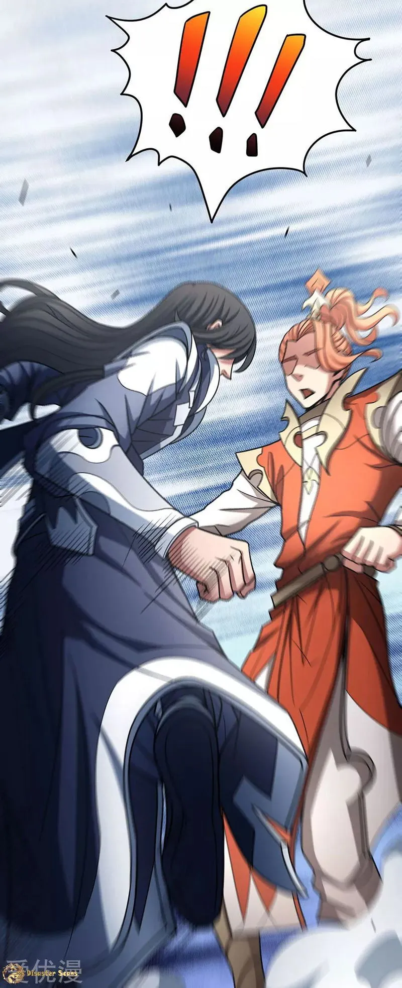 God of Martial Arts Chapter 112 Online - página 13
