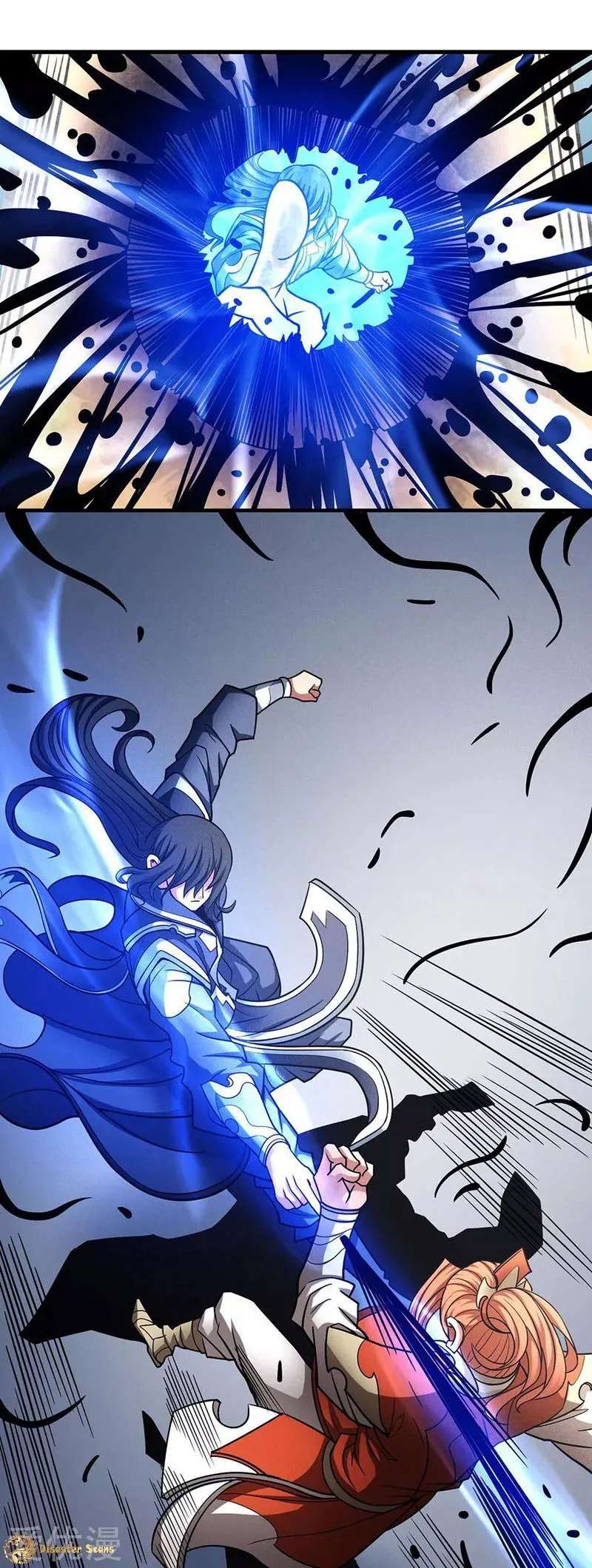 God of Martial Arts Chapter 112 Online - página 16