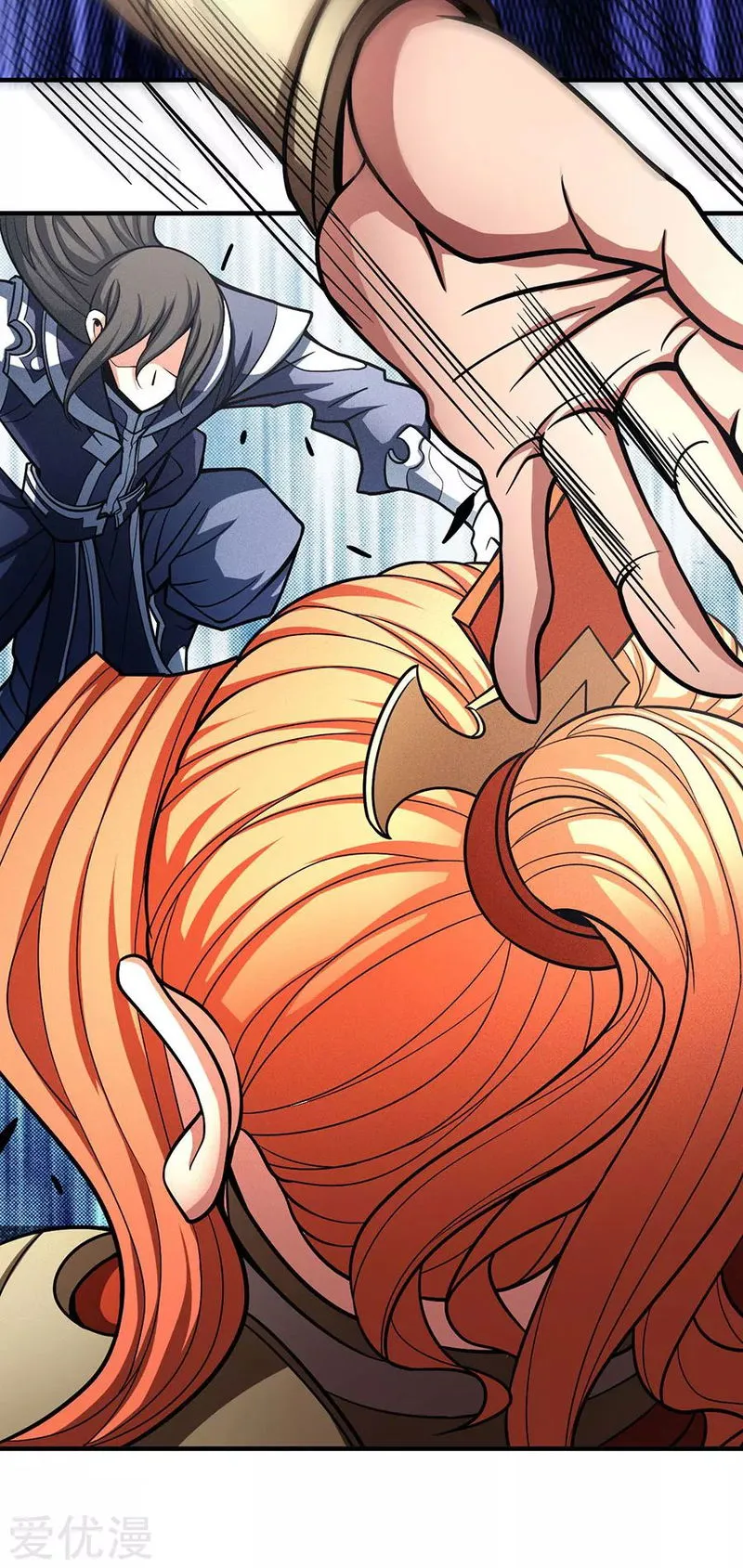 God of Martial Arts Chapter 112 Online - página 19