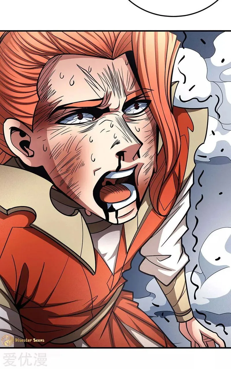 God of Martial Arts Chapter 112 Online - página 23