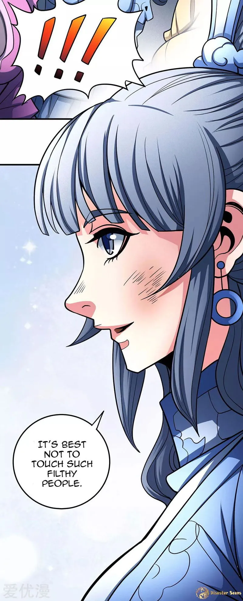 God of Martial Arts Chapter 112 Online - página 26