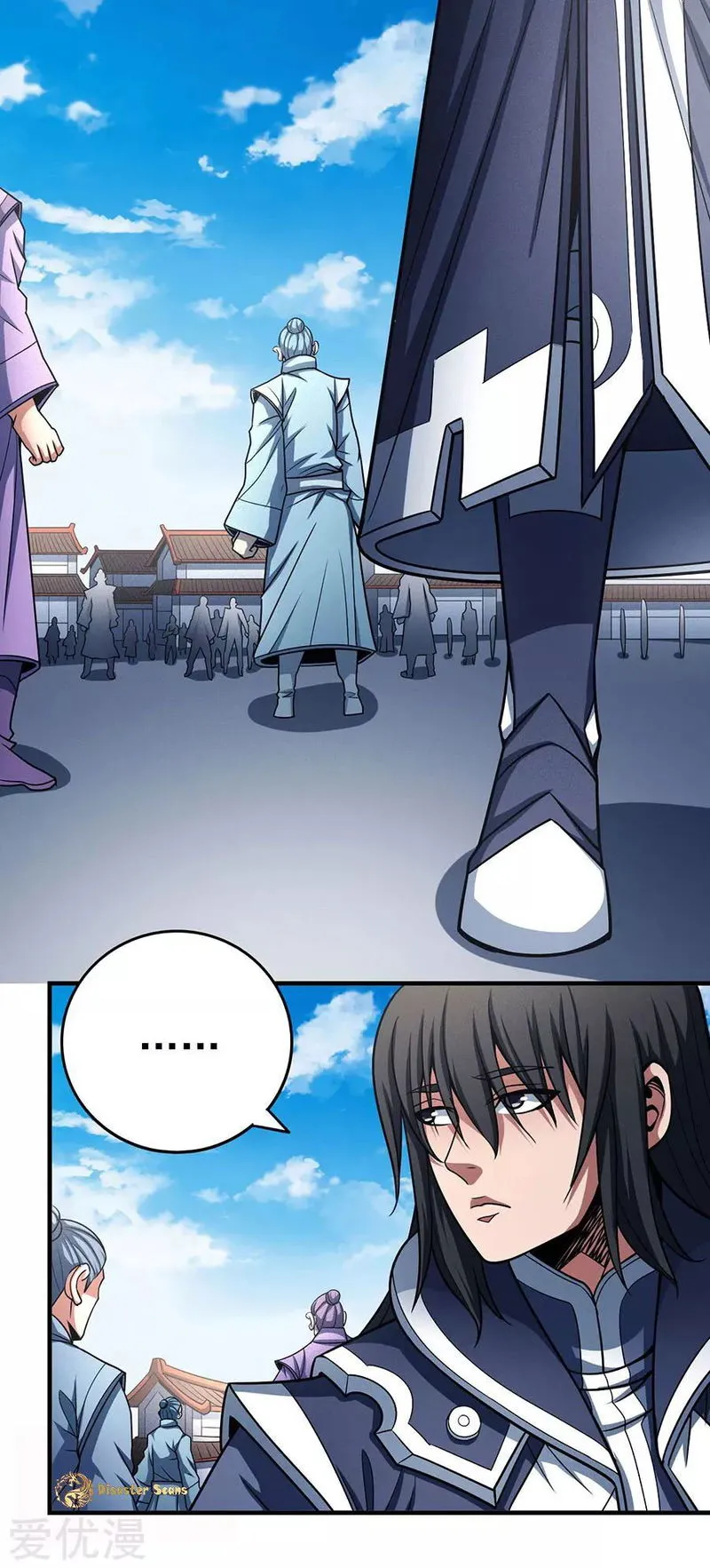 God of Martial Arts Chapter 112.2 Online - página 2
