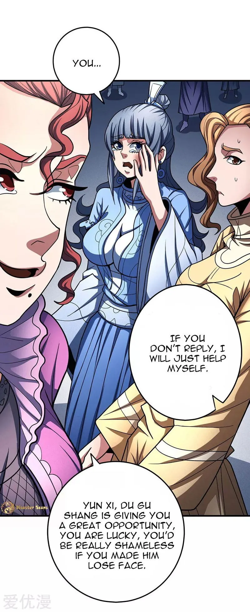 God of Martial Arts Chapter 112.2 Online - página 4