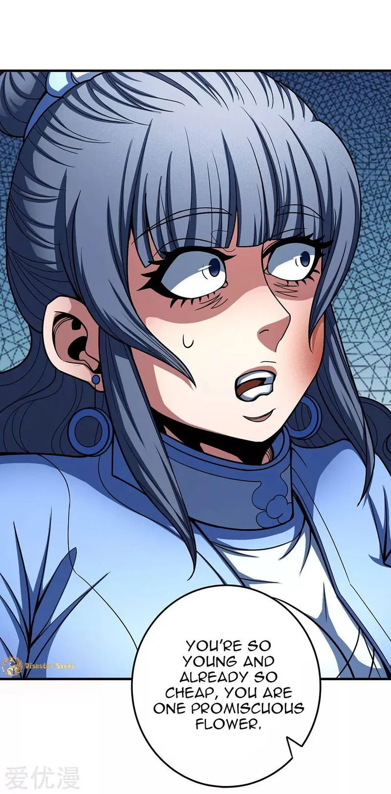 God of Martial Arts Chapter 112.2 Online - página 5