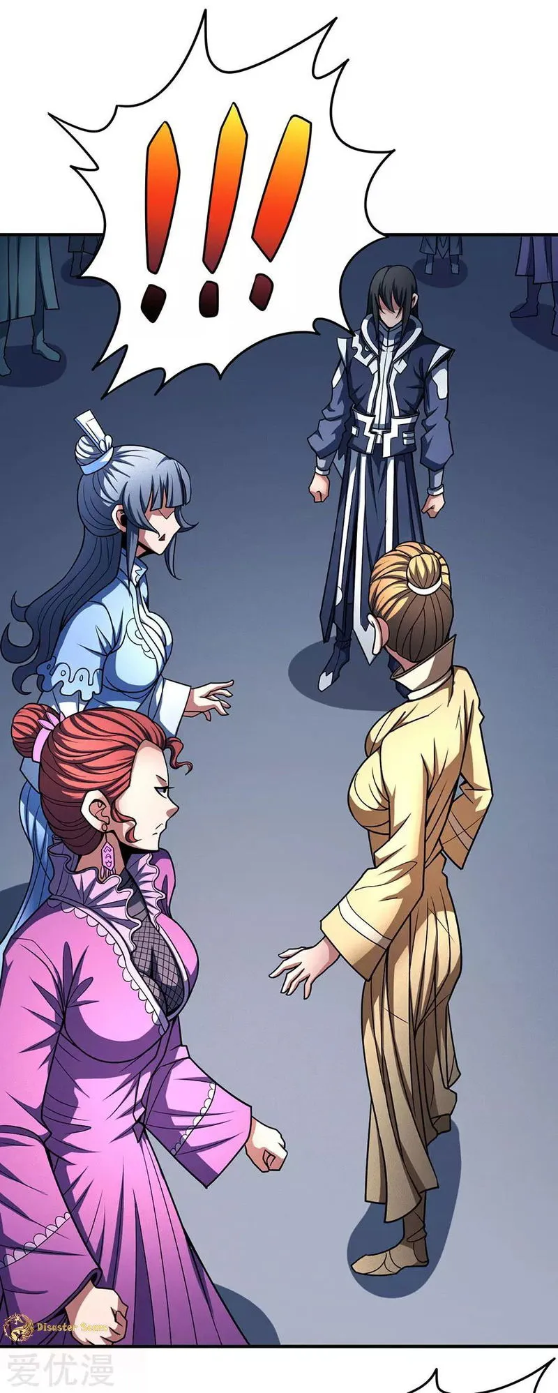 God of Martial Arts Chapter 112.2 Online - página 6