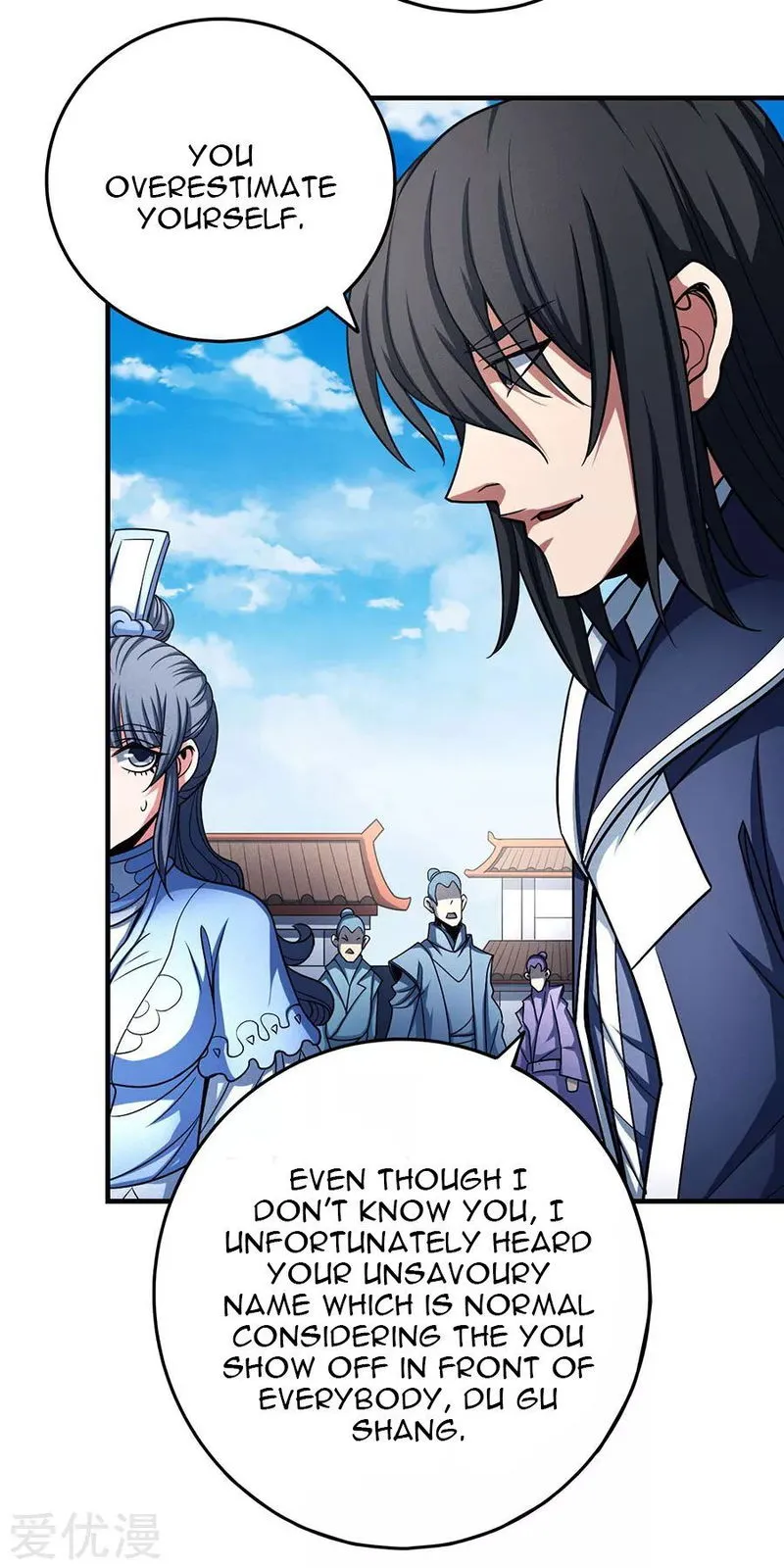 God of Martial Arts Chapter 112.2 Online - página 15