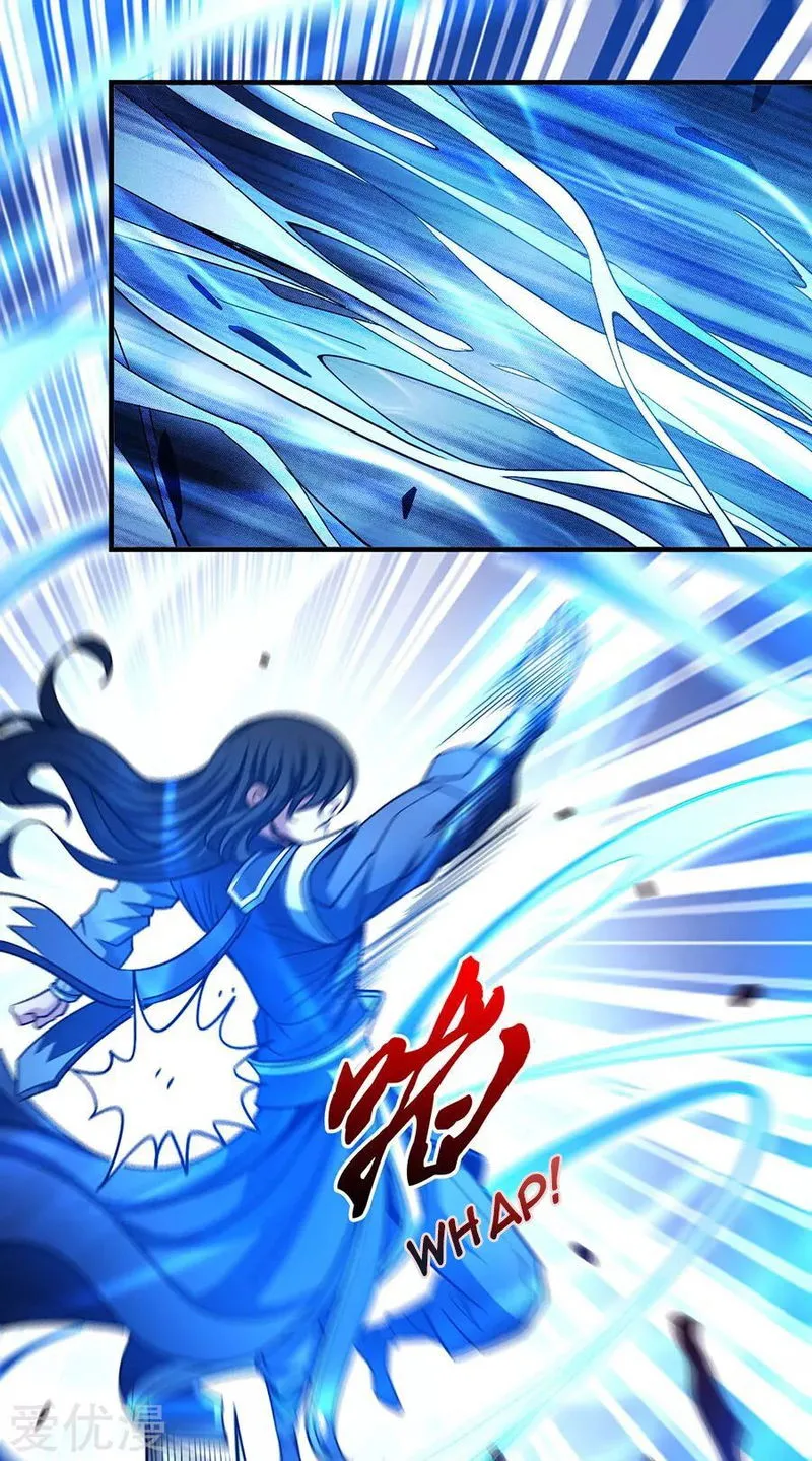 God of Martial Arts Chapter 112.2 Online - página 26