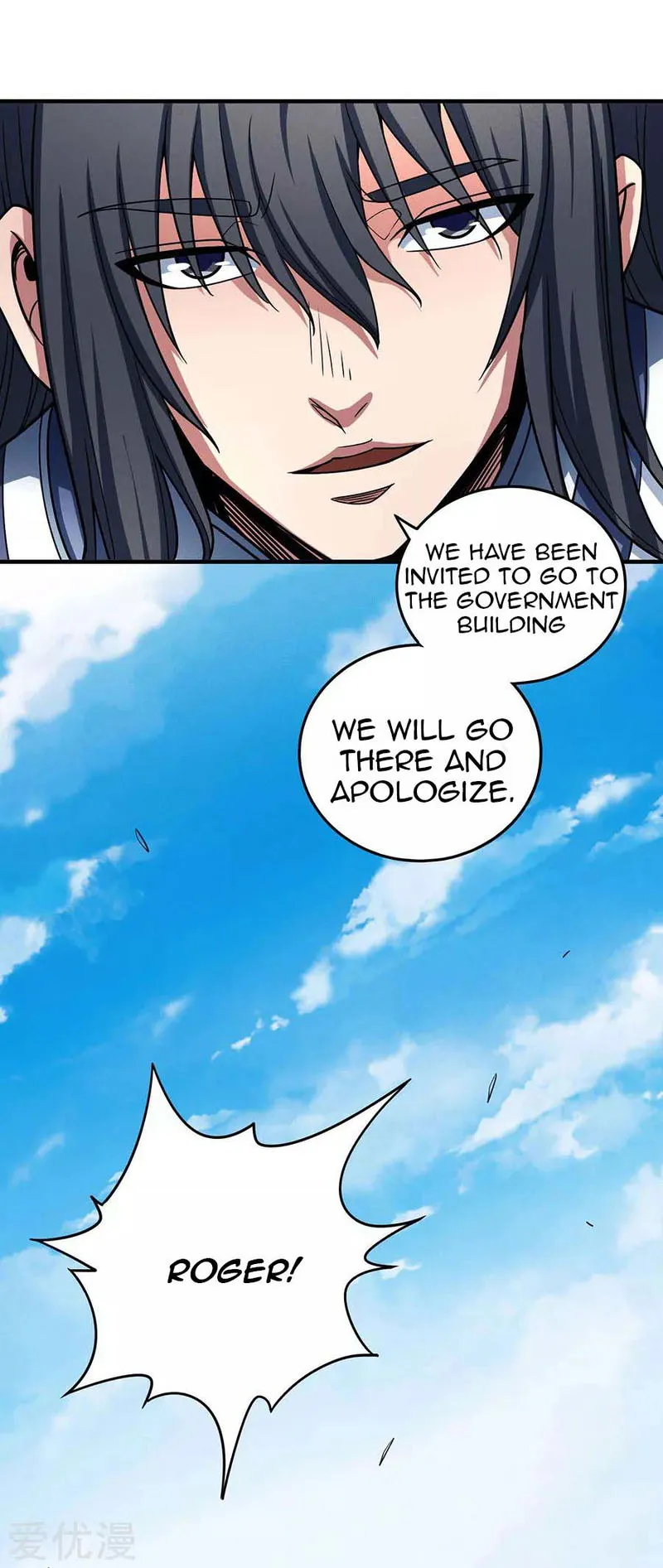 God of Martial Arts Chapter 113.3 Online - página 17