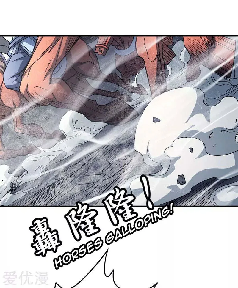 God of Martial Arts Chapter 113.3 Online - página 19