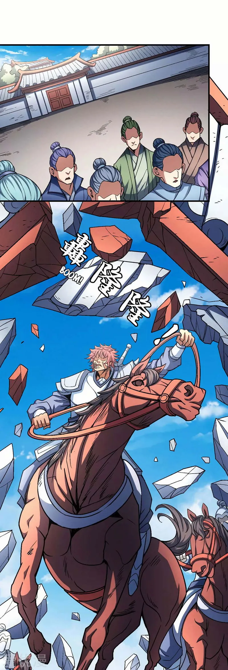 God of Martial Arts Chapter 115.3 Online - página 5