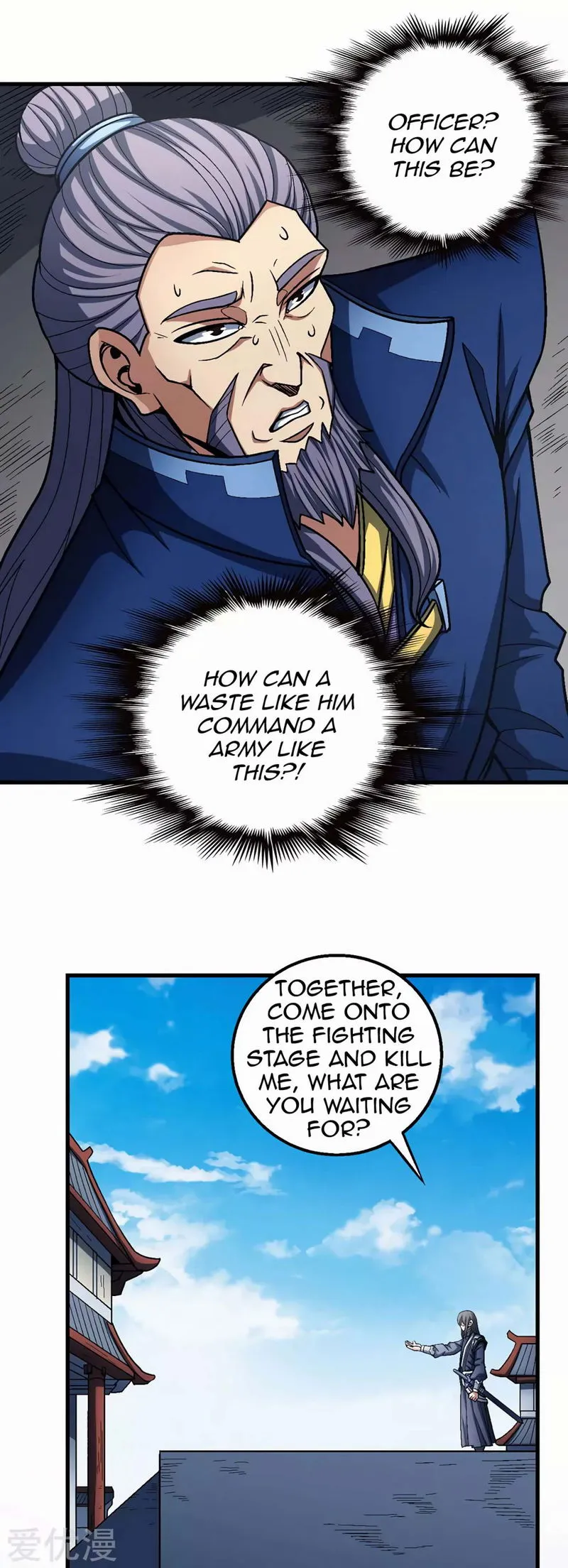 God of Martial Arts Chapter 115.3 Online - página 16