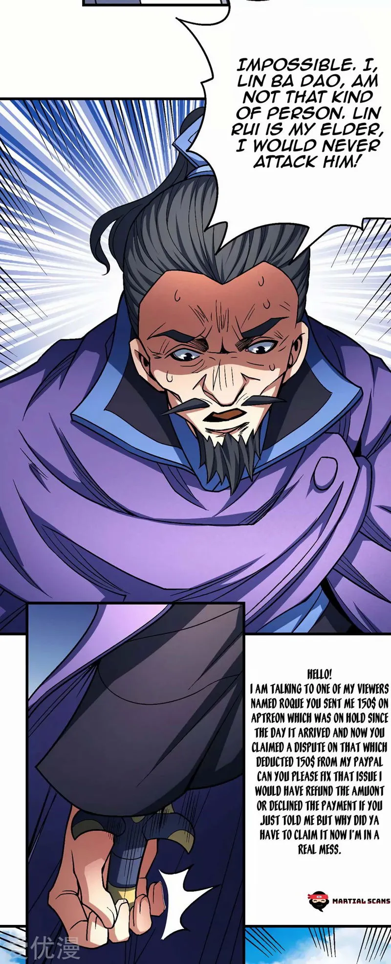 God of Martial Arts Chapter 115.3 Online - página 24