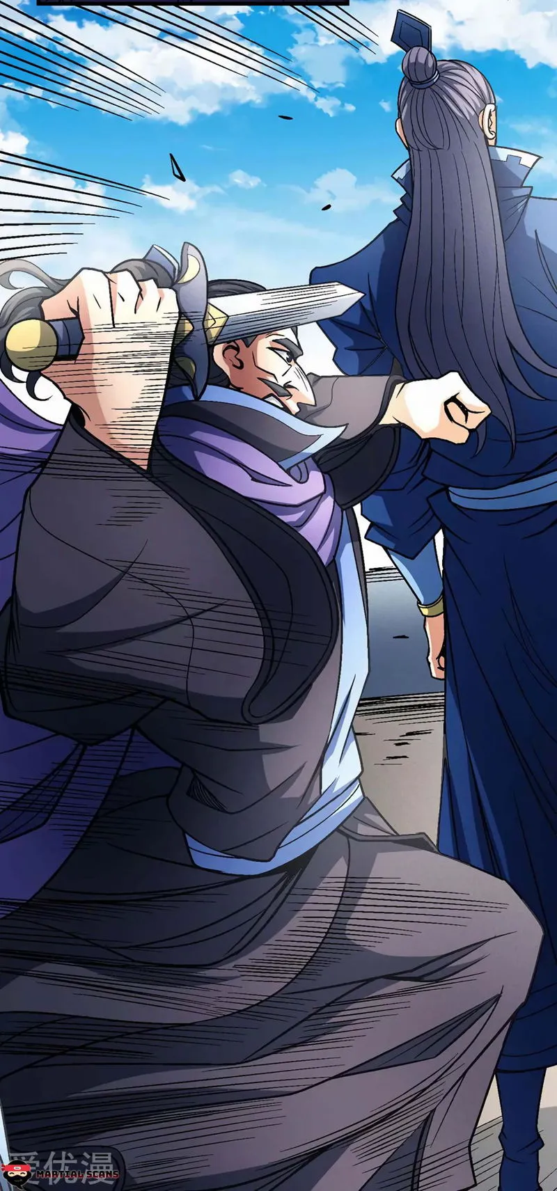 God of Martial Arts Chapter 115.3 Online - página 25