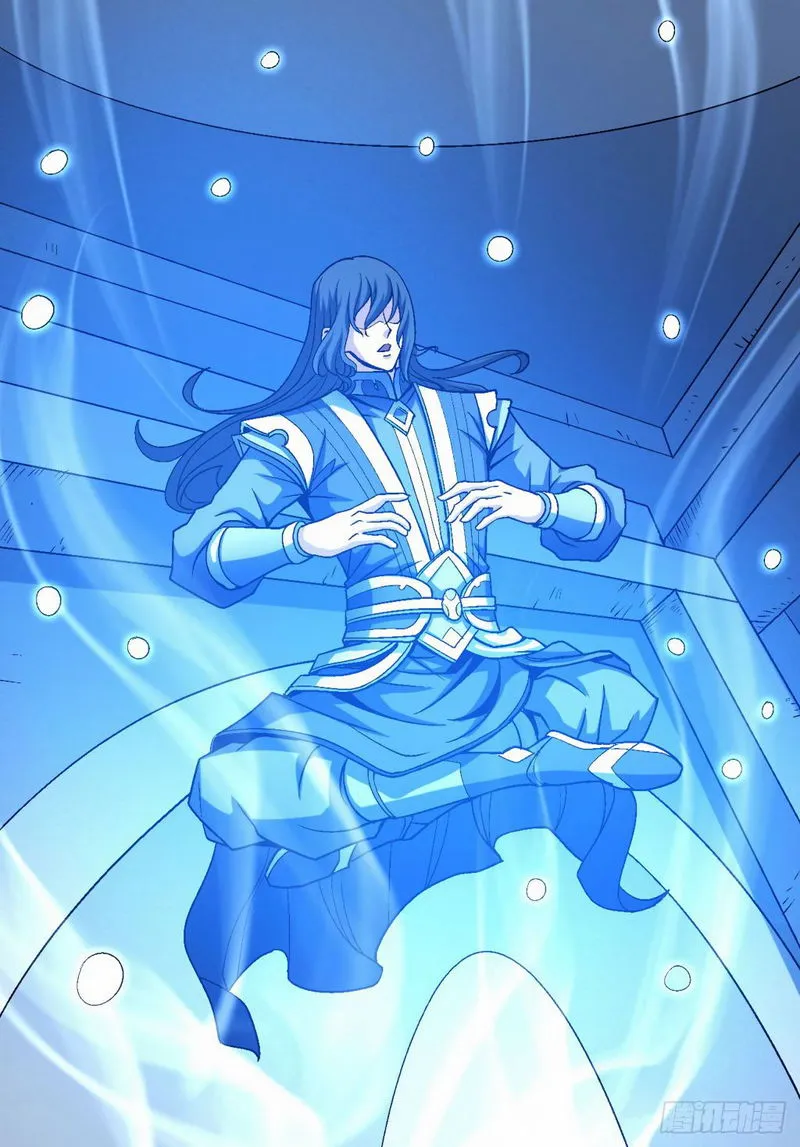 God of Martial Arts Chapter 116 Online - página 9