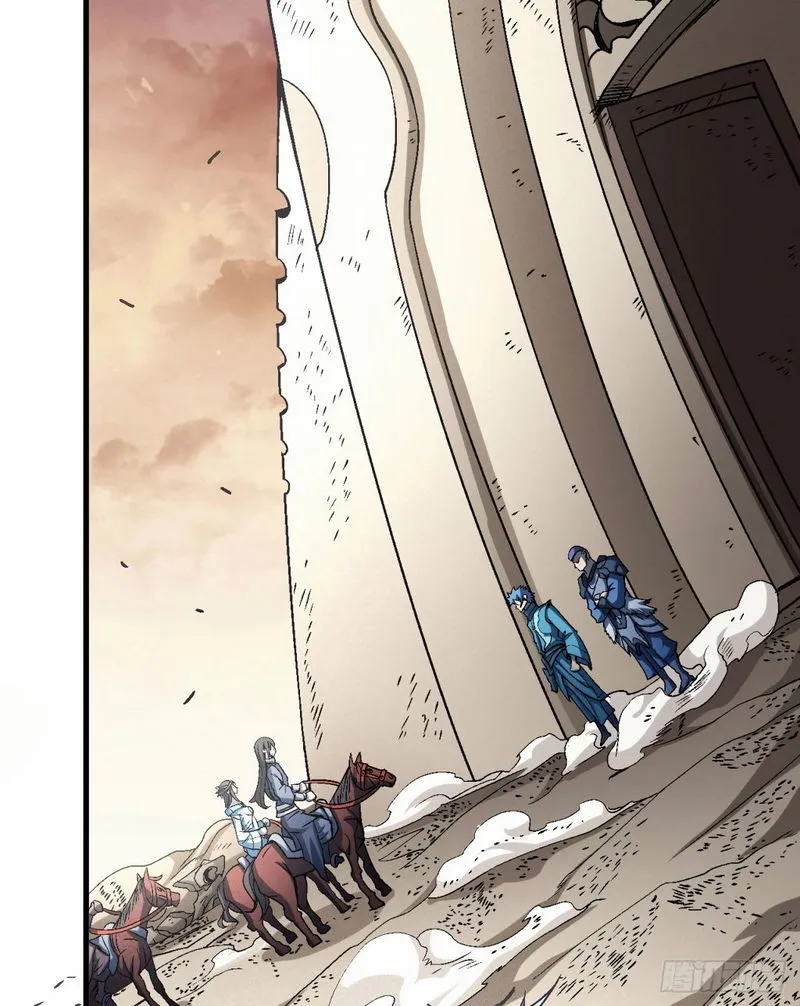 God of Martial Arts Chapter 116 Online - página 19