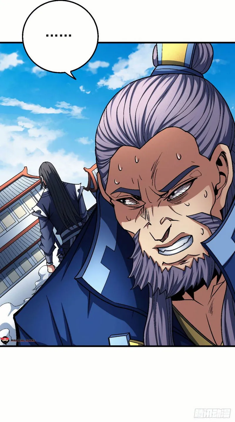 God of Martial Arts Chapter 116.1 Online - página 23